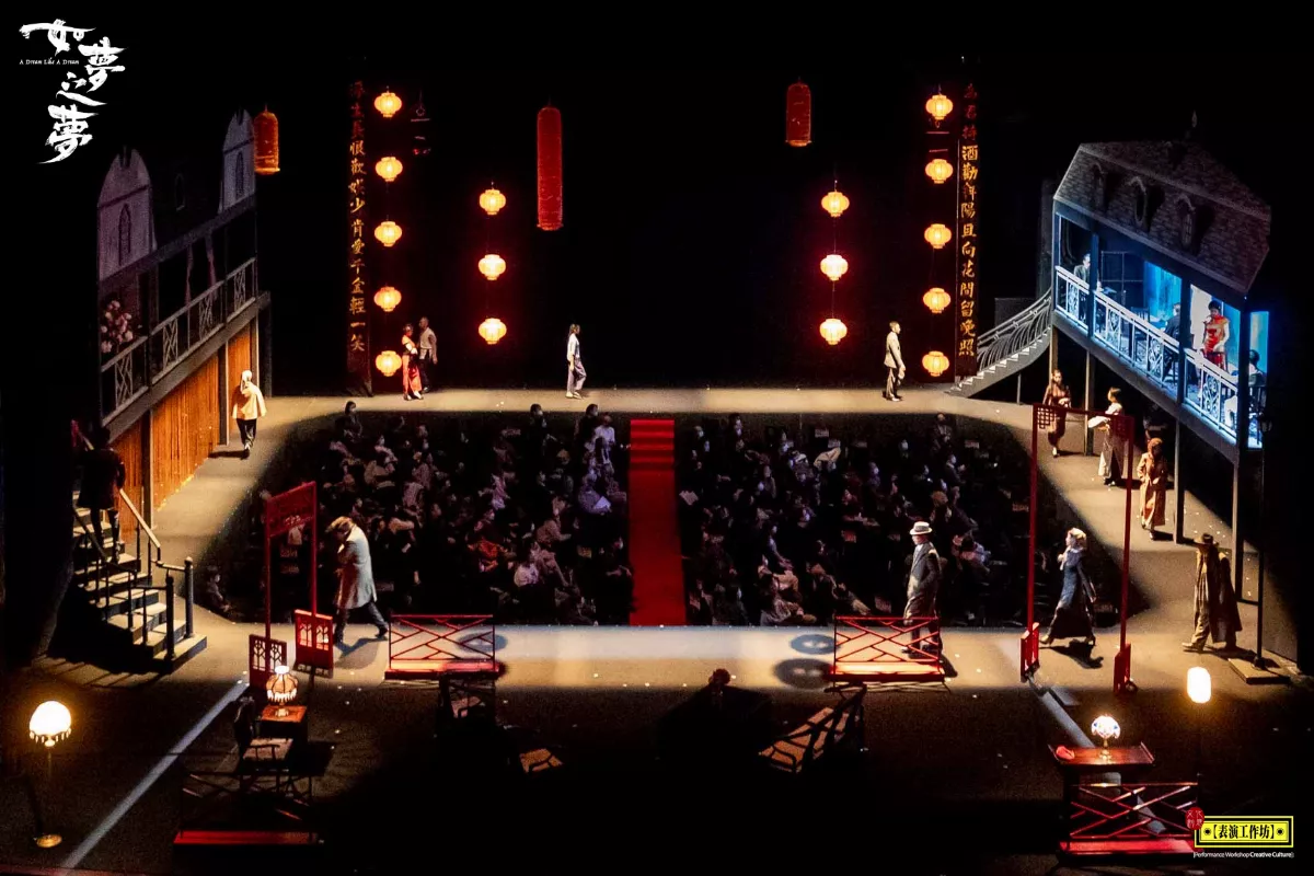 《如夢之夢》25周年 8小時史詩年底移師北藝中心